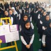 20 مهر روز بزرگداشت حافظ شیرازی
