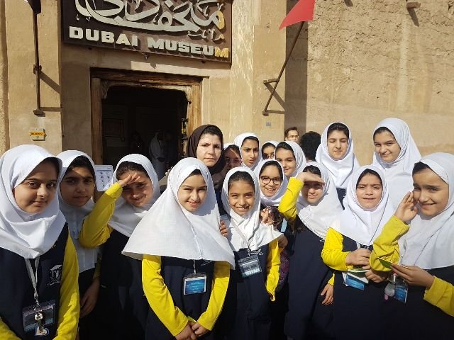 بازدید کلاس چهارم از موزه دبی‎