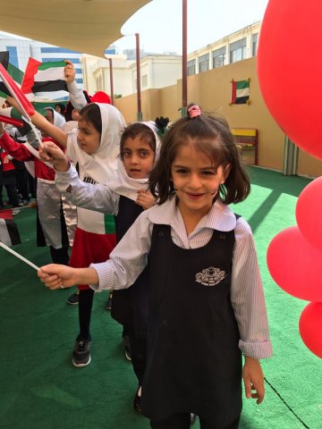 بزرگداشت روز پرچم امارات