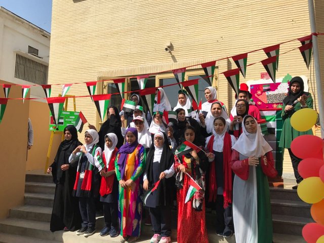 بزرگداشت روز پرچم امارات