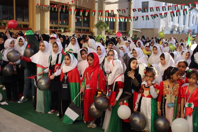 برگزاري جشن روز ملي امارات